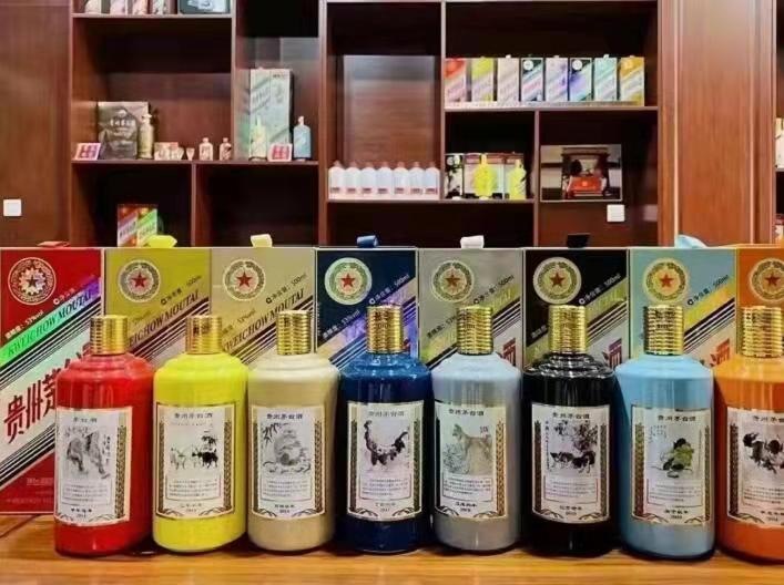 开福名酒鉴定部分方法